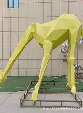 长颈鹿切面不锈钢长颈鹿公园几何户外动物雕塑广场景观装饰摆件