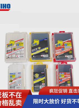 MEIHO明邦1010W3010W名邦双面路亚盒配件盒亮片盒饵盒