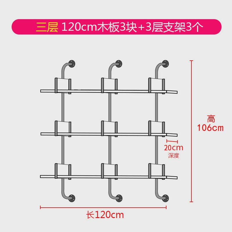 墙上置物架风花架金色轻奢壁挂书架展示架多层墙壁铁艺收纳架子
