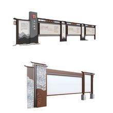 户外不锈钢广告牌公开栏展示架校园文化宣传栏宣传栏公示牌标识牌