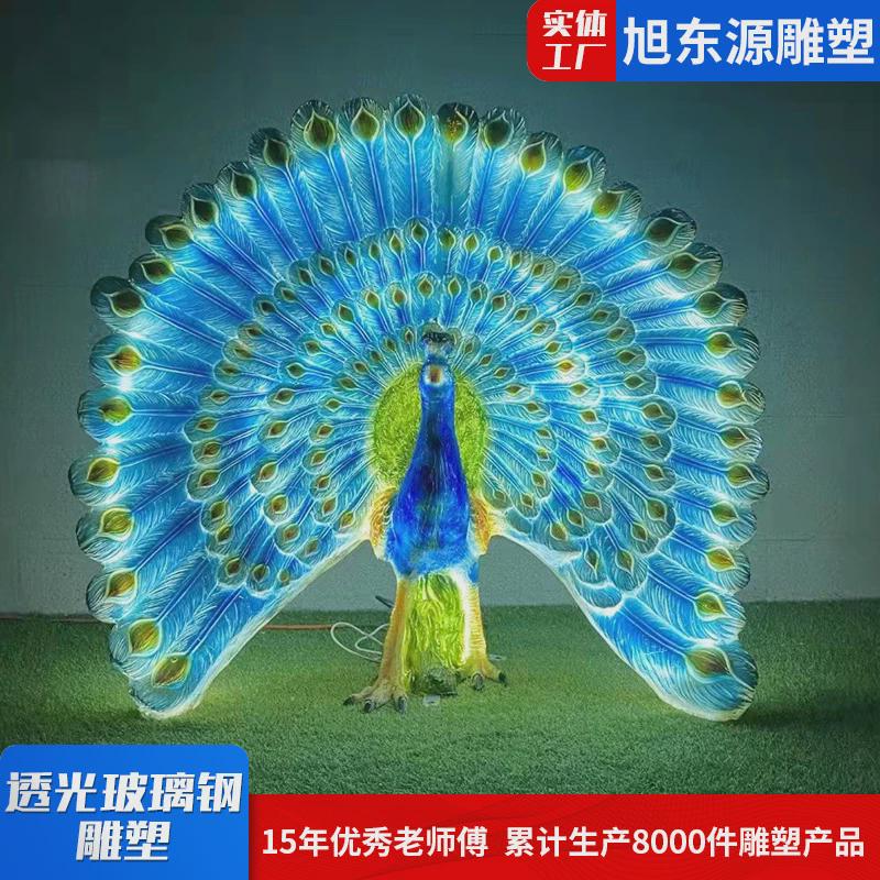 厂家定制美陈玻璃钢雕塑定做景观园林人物动物卡通玻璃钢雕塑