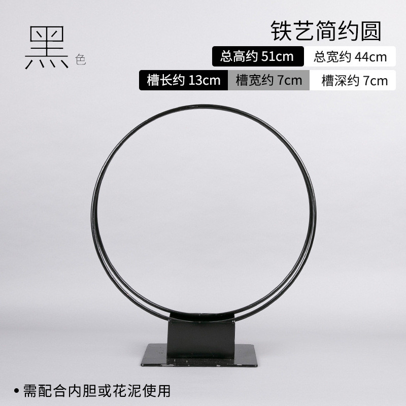 剑山插花器中国风铁艺花器花盆黑色花架摆件中式客厅花泥插花器皿