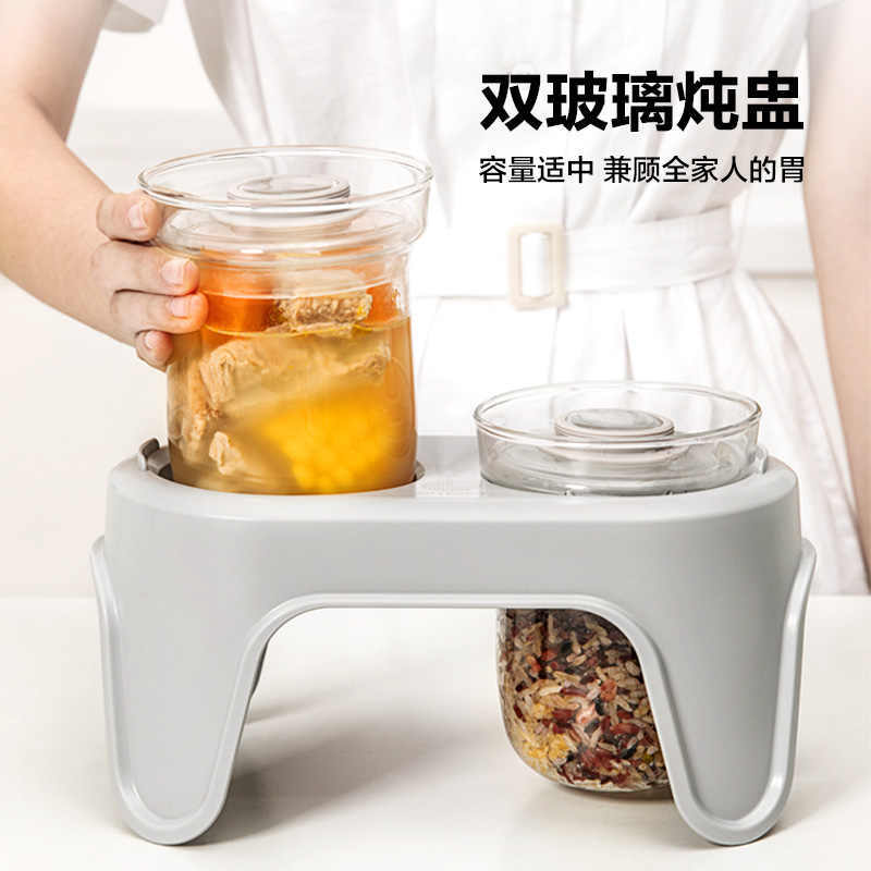 北鼎玻璃炖盅适配蒸炖锅G55A/G56A双陶瓷炖盅电蒸锅蒸碗鱼盘配件
