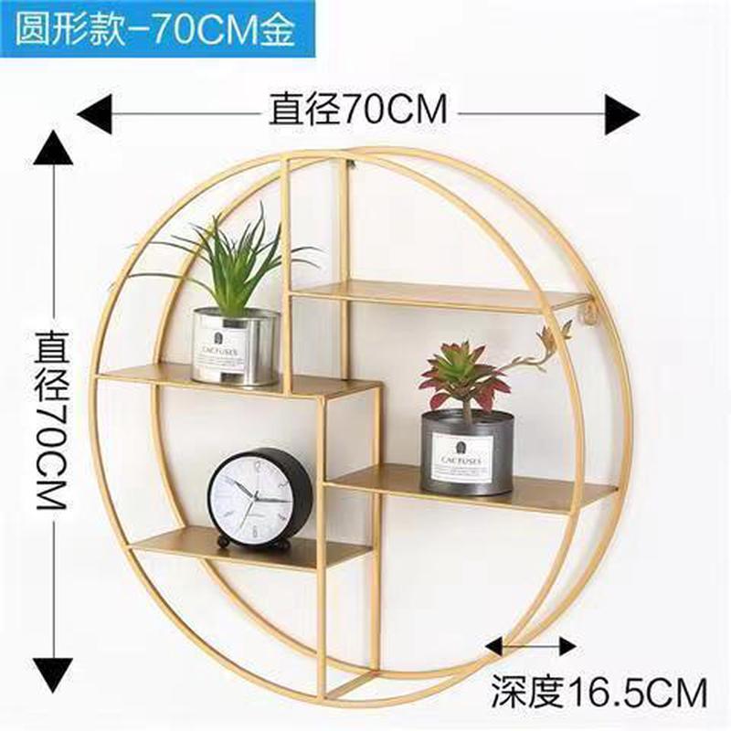 铁艺ins壁挂式收纳架客厅背景墙装饰工艺品美甲店创意墙上置物架