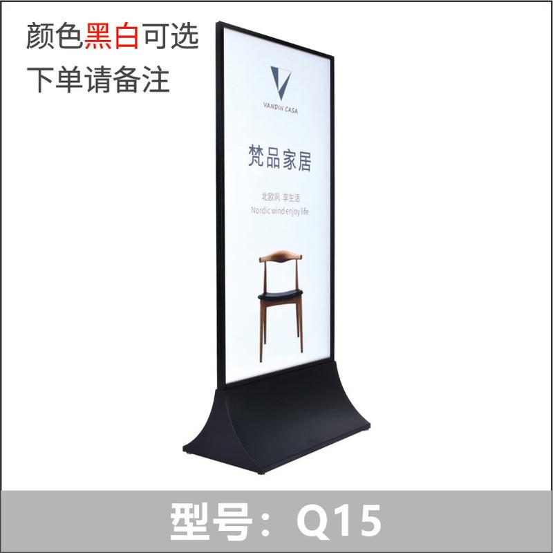 酒店商场售楼钛金玻璃指示牌立式广场立牌展架广告牌展示架导向牌