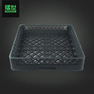 猛世商用洗碗机揭盖学校全自动饭店餐厅酒店式洗碗机洗盘子专用