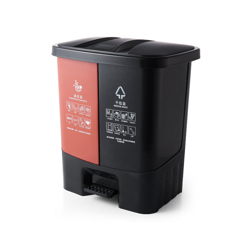 户外干湿厨房垃圾桶脚踏双桶垃圾桶16l20l30l40l小区家用分类