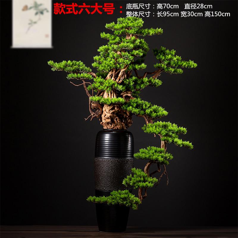 现代仿真迎客松植物盆景罗汉松假树室内办公造景玄关酒店绿植摆件