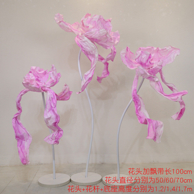 大型手工立体纸艺梦蝶花头路引花婚庆婚礼橱窗装饰摄影背景纸花
