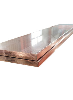 现货T2镀锡紫铜排50*5mm接地紫铜排80*1010*120出货快