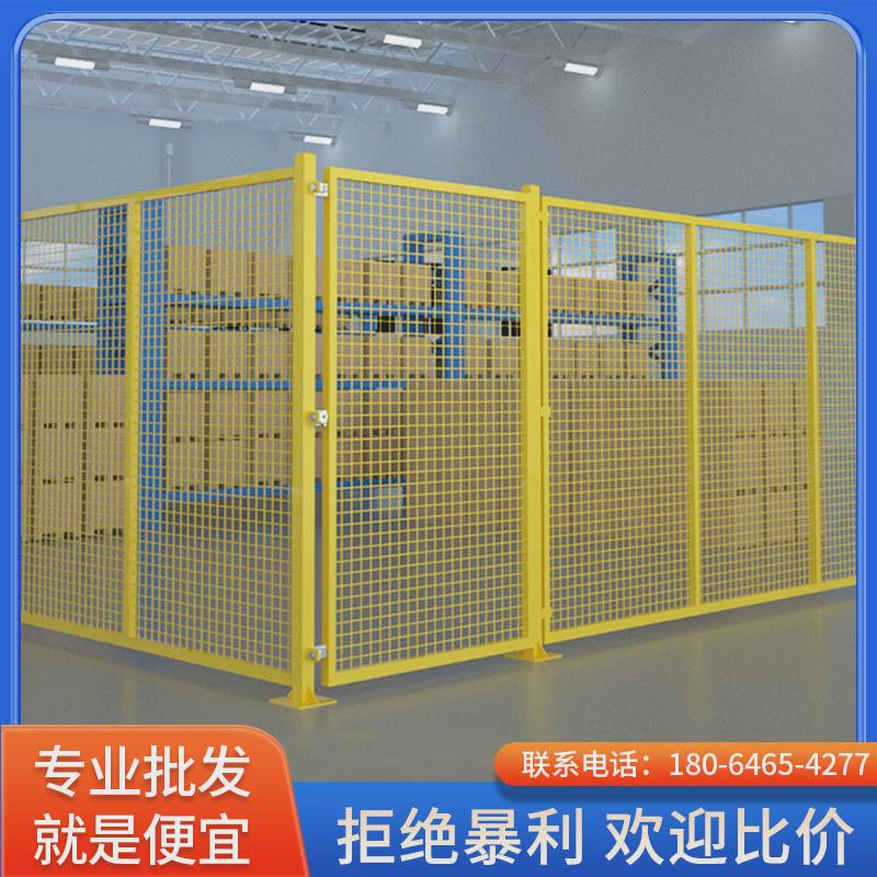 车间隔离网仓库铁丝网围栏工厂设备围蔽快递物流可移动分拣防护栏