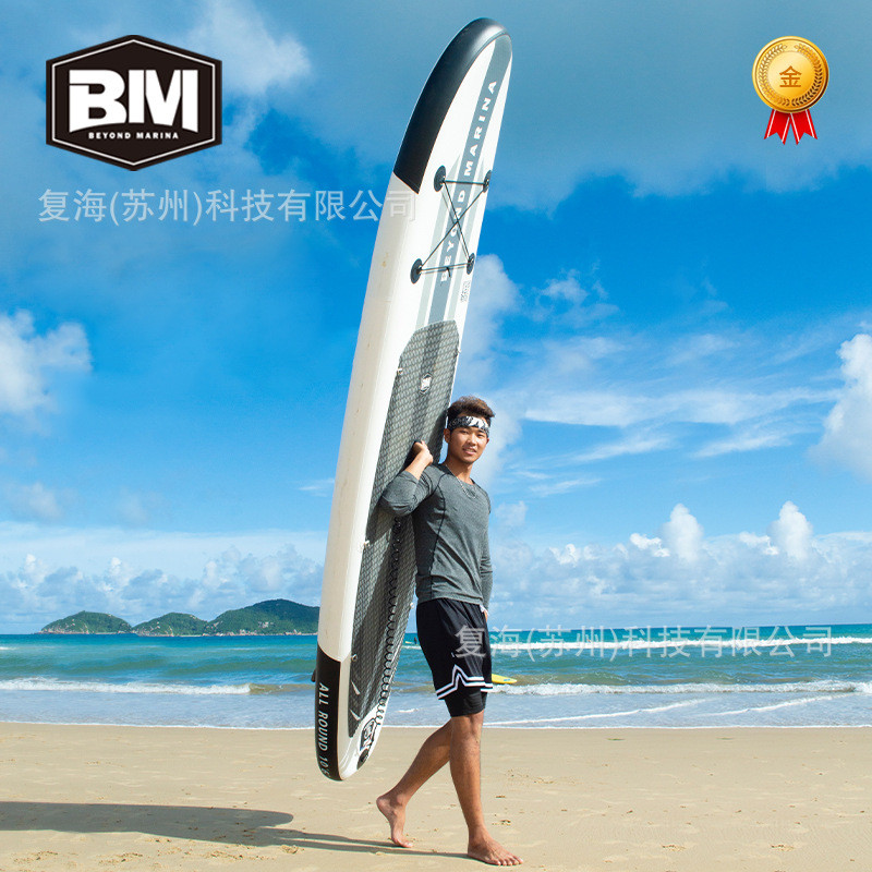 BM充气水上浆板滑板冲浪板充气冲浪板sup桨板浆板划水板滑水 灰色