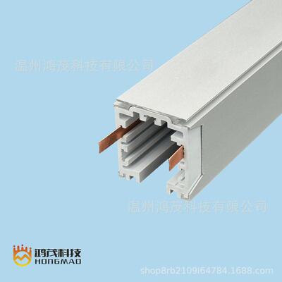 小5极灯架母线槽服装厂照明铝合金外壳滑触式移动塑钢动力线槽