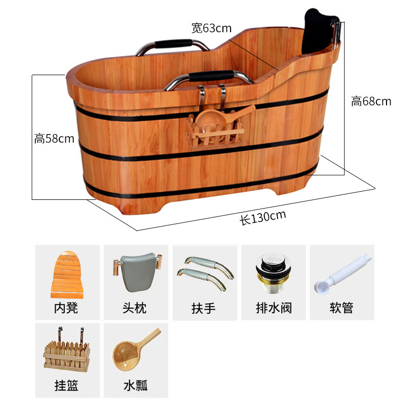成人泡澡桶全身木桶家庭家用浴缸实木沐浴美容院熏蒸洗澡大人木盆