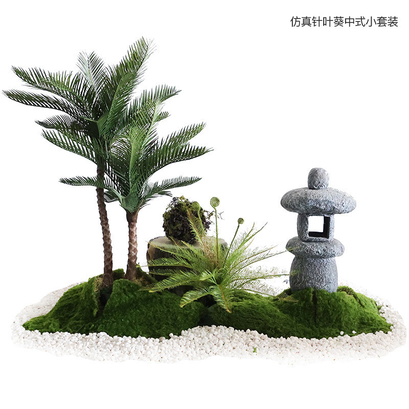 大型仿真植物棕榈树客厅室内散尾葵仿生绿植假树盆栽造景装饰摆件