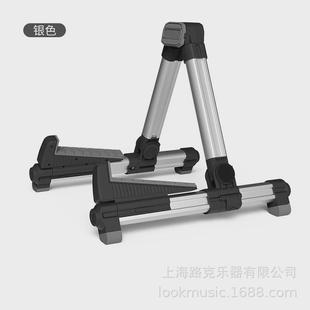 阿诺玛ags-08吉他架电木吉他古典吉他支架尤克里里琵琶地架提琴架