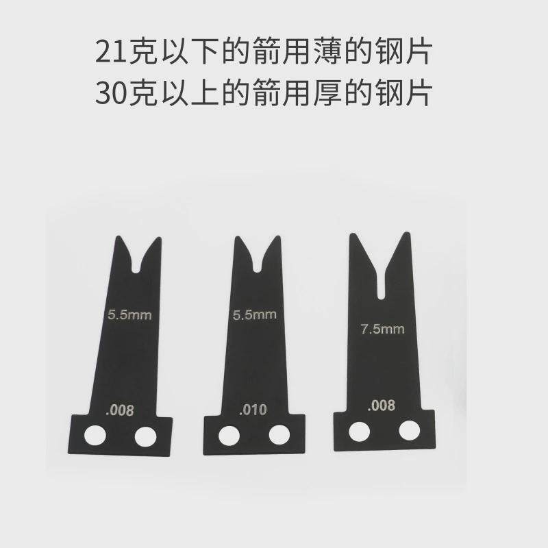 ameyxgs钢片箭个送3台钢片铝合金户外射箭竞技比赛练习用可换箭台,运动/瑜伽/健身/球迷用品,弓,淘宝优惠券,粉丝福利购,淘宝优惠卷
