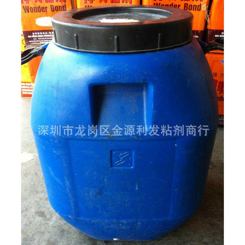 批发950建筑工程胶水木皮胶工艺品家具制作木工胶建材白乳胶白胶