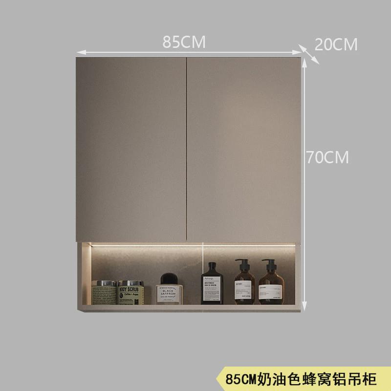 c吊柜阳台加厚蜂窝铝储物柜挂壁式!浴室厨房简约风置物收纳柜新