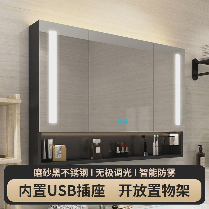 不锈钢浴室镜柜单独挂墙式卫生间镜子收纳柜带置物架黑色镜柜