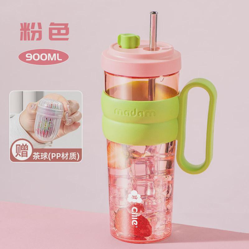 希乐巨无霸水杯带吸管女生新款大容量夏天茶水分离高颜值塑料杯子