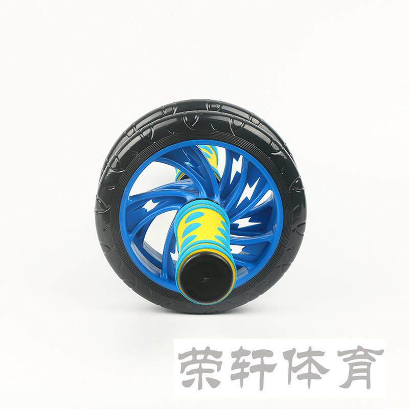 腹部锻炼练健腹轮推轮运动滑轮收腹滚轮健身器材家用男腹肌轮