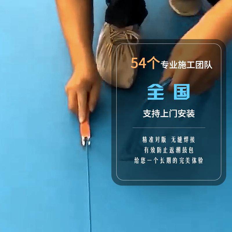 加厚密实地胶水泥地直接铺pvc地胶防滑加厚耐磨商用塑胶地板地板,家装主材,PVC地板,淘宝优惠券,粉丝福利购,淘宝优惠卷