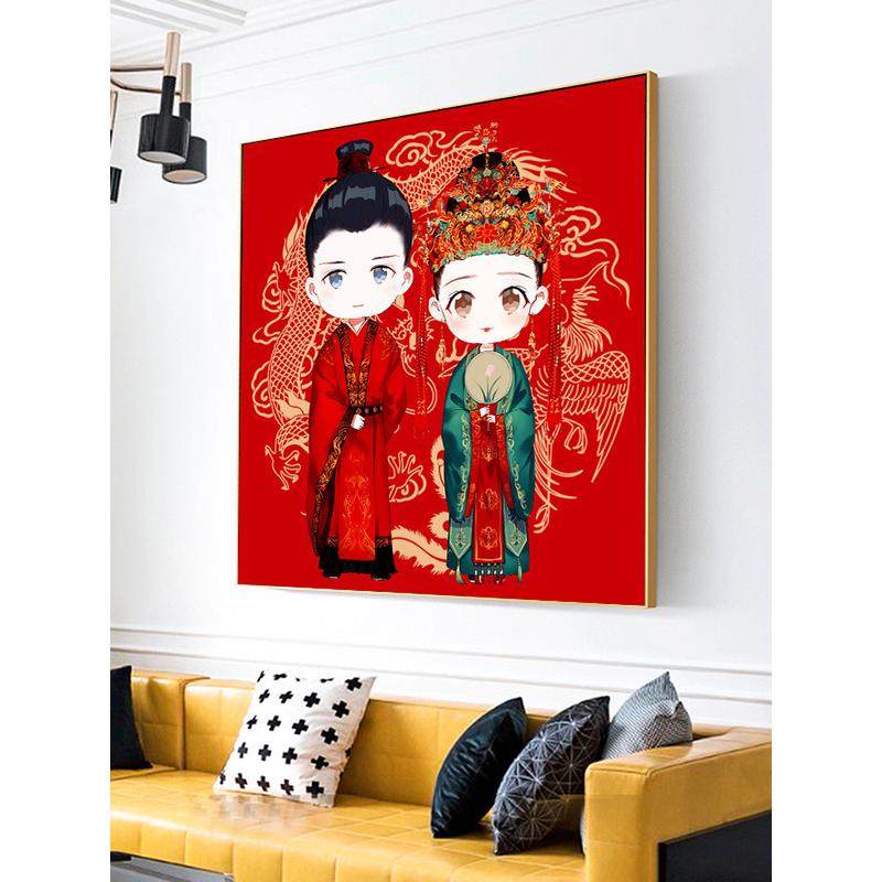 q683知否新婚2023新款十字绣客厅卧室结婚情侣小幅人物线绣手工自,居家布艺,钻石绣,淘宝优惠券,粉丝福利购,淘宝优惠卷