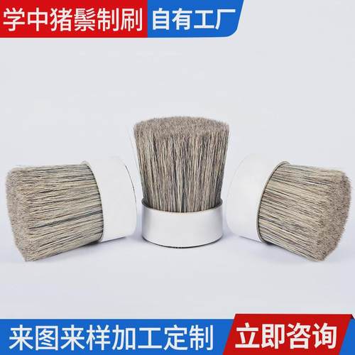 重庆水煮花猪鬃文玩厂家清洁刷工业圆盘猪鬃刷收藏品销售供应