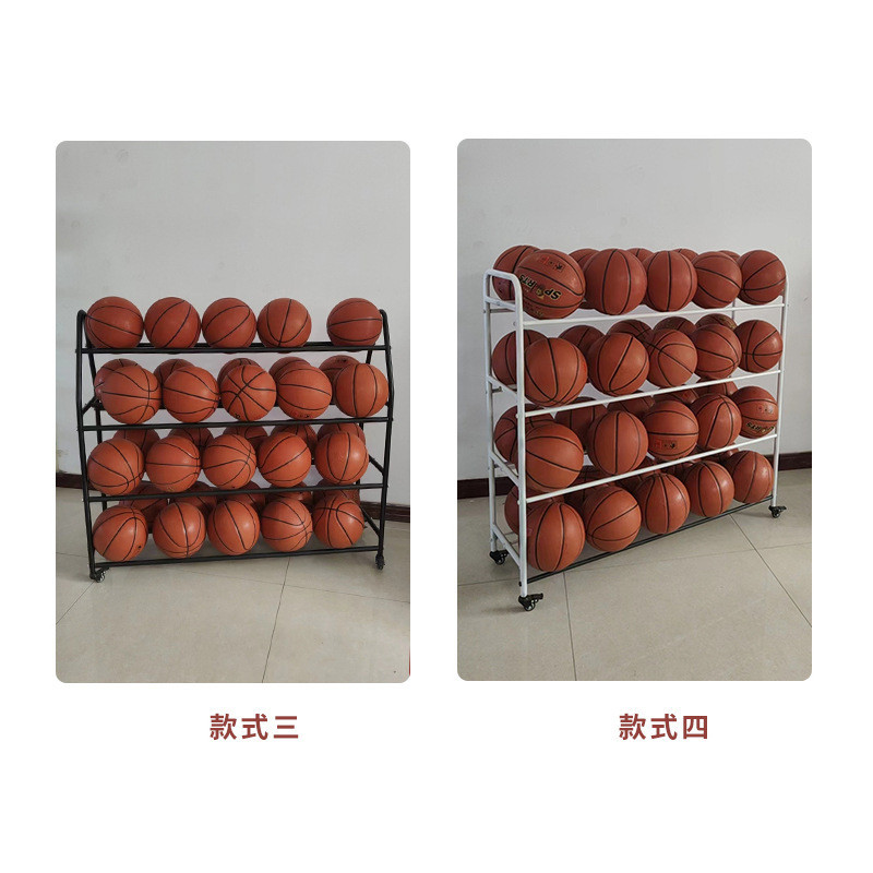 家用篮球展示架置球架足球乓乓球足球展示货架移动置物架摆放架