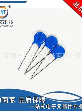 压敏电阻7D471K直径7MM470V插件蓝色圆盘型电阻器ZOV