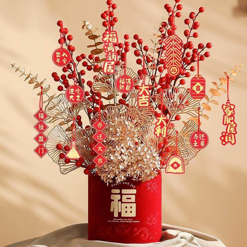 乔迁装饰品摆件福摆件抱抱桶2023氛围布置桌面场景搬新家桶批发,文具电教/文化用品/商务用品,旗帜/锦旗,淘宝优惠券,粉丝福利购,淘宝优惠卷