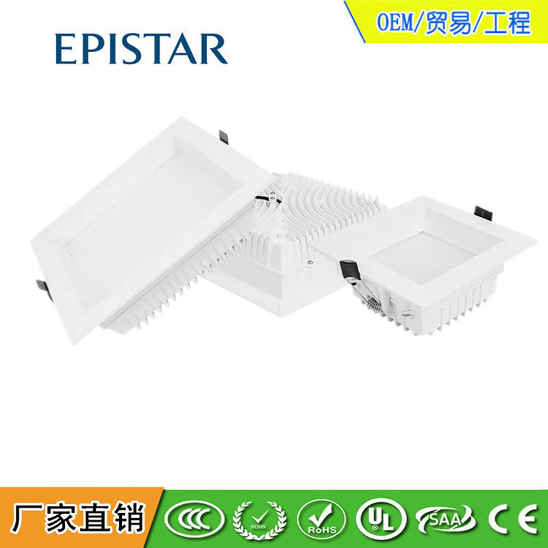 厂家直销12w20w26w30w方形筒灯led方形防雾筒灯方形筒灯