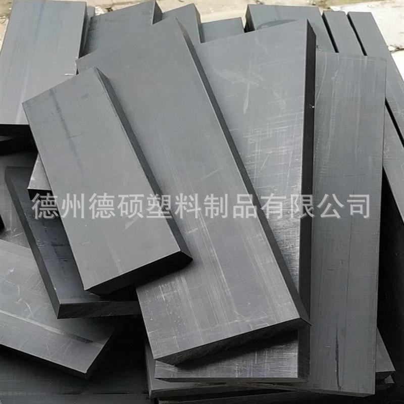 黑色尼龙板/耐磨黑色含油尼龙板/黑色加玻纤尼龙板零切上海