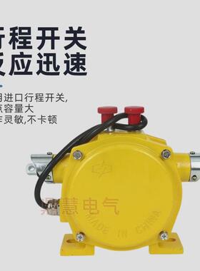 klt2-p-2双向平衡拉绳开关hfklt2-11-s控制拉线slsft2-iijlk3-ss