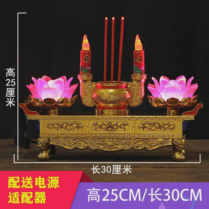 插电蜡烛烛台摆件家用led电子香炉供灯财神灯供奉用品香烛