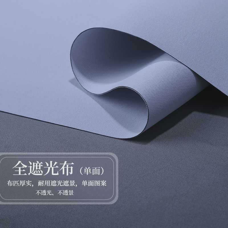 现代中式卷帘玄关挂式屏风软隔断落地窗帘子酒店餐厅软装半透挂帘