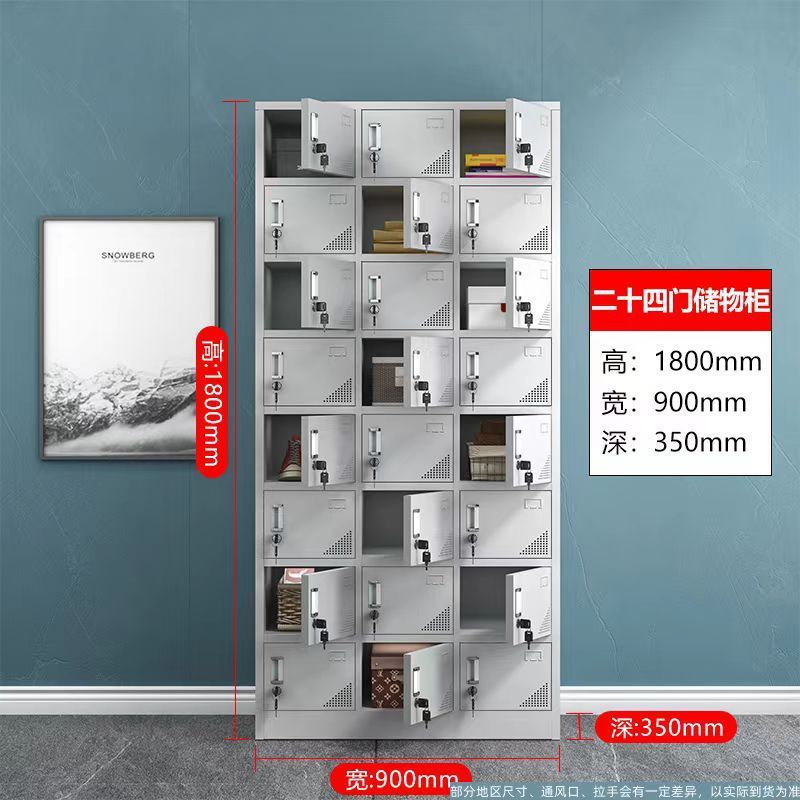 宿舍浴室更衣柜换衣柜铁皮多门车间工厂员工储物柜碗柜存包柜鞋柜