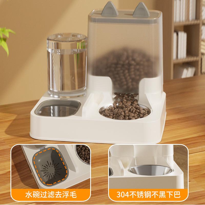 猫碗狗碗猫食盆猫咪猫粮自动喂食器饮水一体猫盆陶瓷宠物喝水双碗