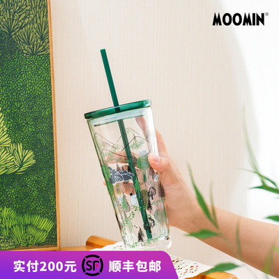 XEI3吸管杯大容量600ml双层耐热玻璃水杯ins风高颜值绿色茶水杯