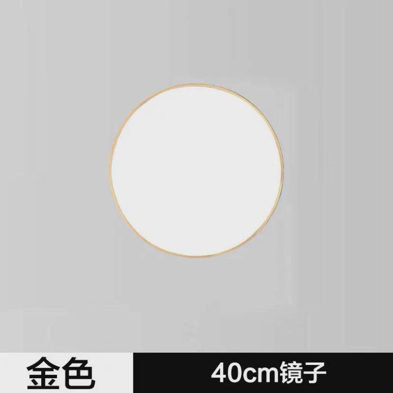 免打孔浴室圆镜子带置物架自粘壁挂厕所卫生间挂墙式贴墙化妆圆镜