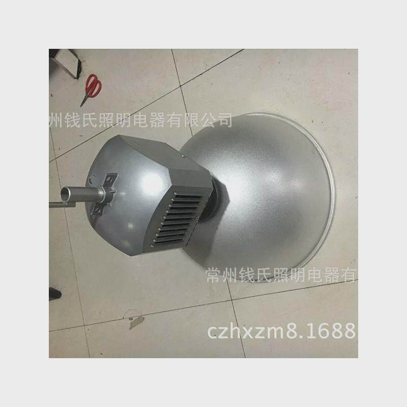厂家亚明金卤灯150w250w400w直径加厚铝制灯罩410工矿灯质保3年
