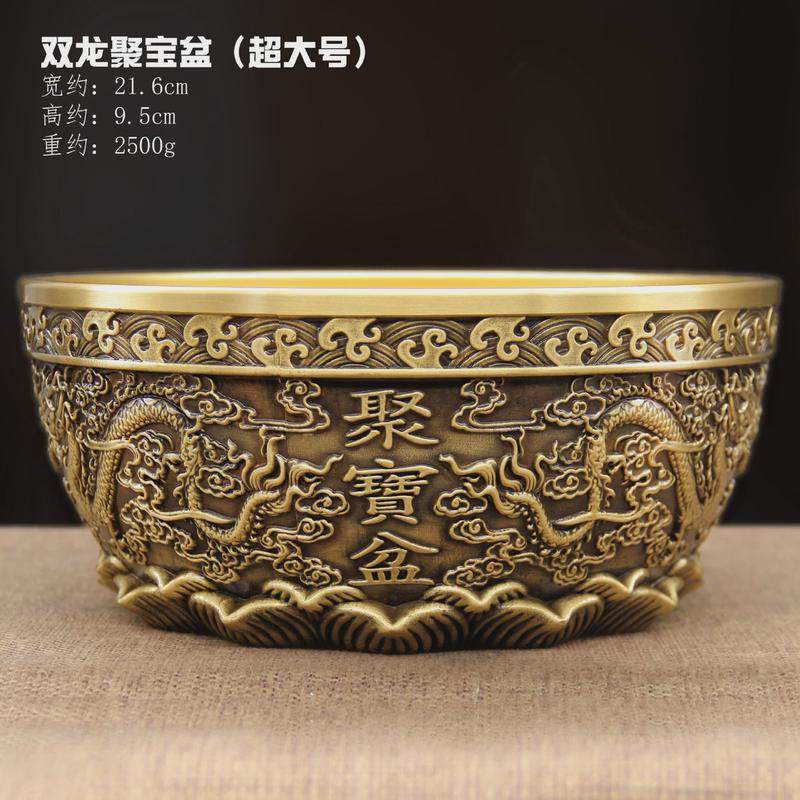 黄铜压铸工艺家居聚宝盆双龙戏开业铜盆铜器家居摆件商务珠送礼,家居饰品,装饰摆件,淘宝优惠券,粉丝福利购,淘宝优惠卷