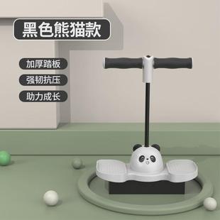 D！音乐发光跳跳球儿童蹦蹦球弹力球健身长高训练弹跳平衡运动跳