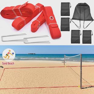 沙滩排球线带固定桩和沙袋户外草坪排球场地边界线加宽织带排球线
