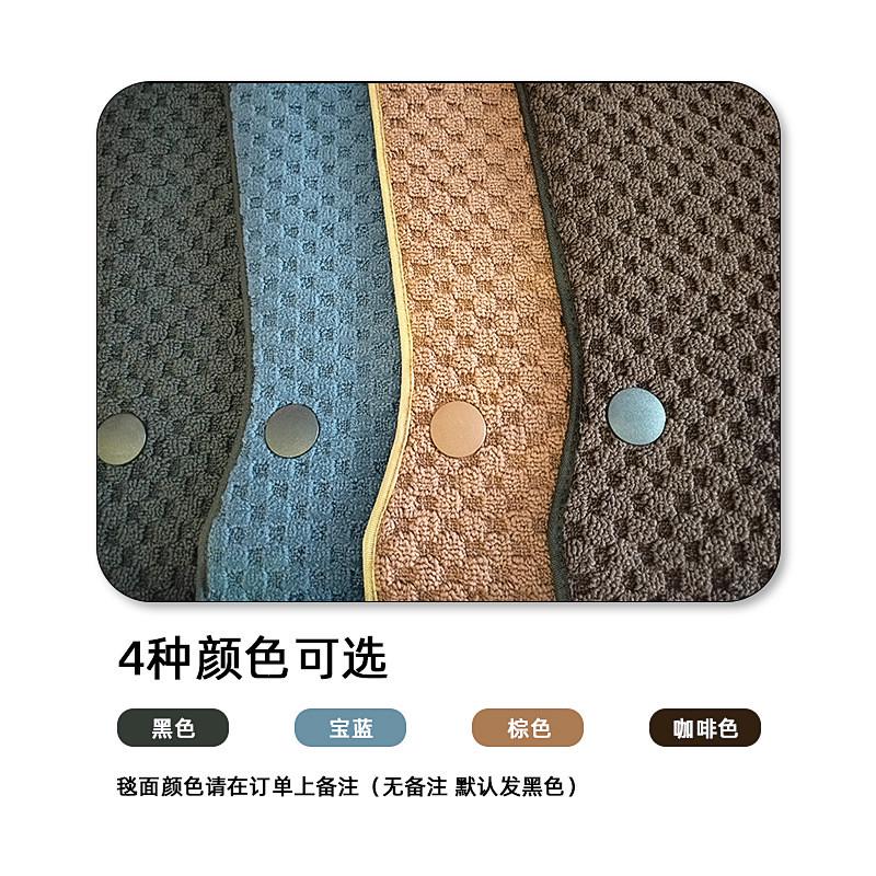 适用海鸥/海豚/护卫舰07驱逐舰05比亚迪原车汽车脚垫tpe材质防滑