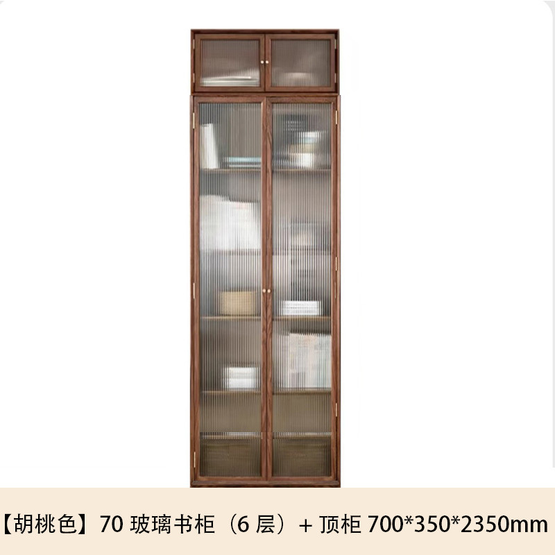 全实木组合橡木书柜收纳架木蜡油背景墙整墙书橱书房落地柜子新款