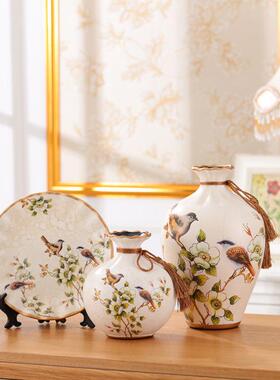 陶瓷花瓶三件套摆件家居客厅电视柜创意装饰品玄关花瓶结婚礼品
