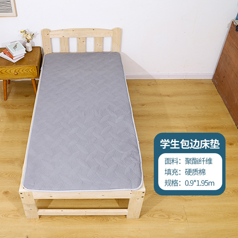 包边立体床垫聚酯纤维学生硬棕床垫宿舍专用加厚双面包边民宿床垫