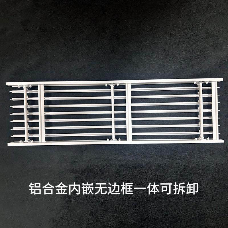 铝合金出风口中央空调出风口百叶格栅内嵌白色无边框极简排风口,清洗/食品/商业设备,风口/风叶/风机配件,淘宝优惠券,粉丝福利购,淘宝优惠卷